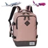 Kép 1/6 - Bestway WizzAir-méretű kabinhátizsák, kabintáska (S-40290-2100)