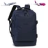 Kép 1/9 - Bestway WizzAir-méretű kabinhátizsák, kabintáska (S-40328-0600)