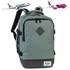 Kép 1/6 - Bestway WizzAir-méretű kabinhátizsák, kabintáska (S-40290-5800)