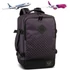 Kép 1/4 - Bestway WizzAir-méretű kabinhátizsák, kabintáska (S-40290-1701)